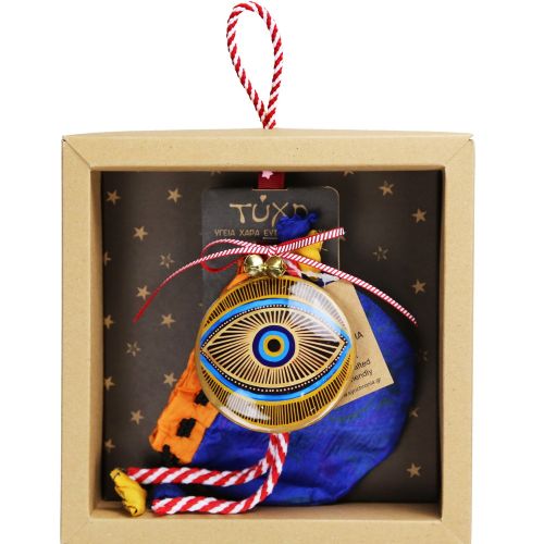 Γούρι Μάτι μεταλλικό-Μπλε ακτίνες 18x17,5εκ.