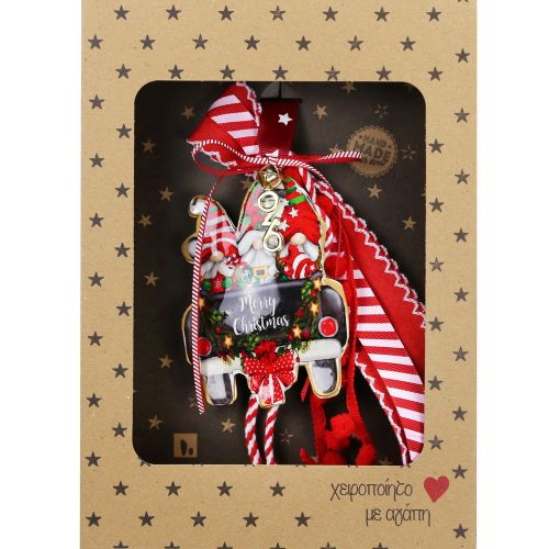 Γούρι Στολίδι μεταλλικό-Αυτοκίνητο Tomte 30x19εκ.