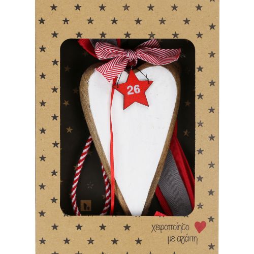 Γούρι Ξύλινο λευκό στολίδι-Καρδιά 30x19εκ.