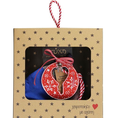 Γούρι Ξύλο ζωγραφιστό-Κλειδί 18x17,5εκ. 