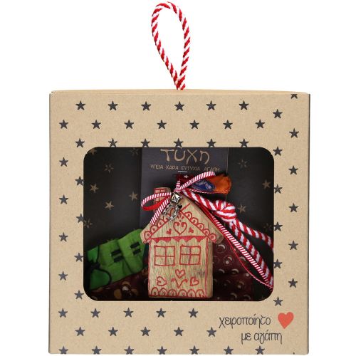 Γούρι Σπίτι ζωγραφιστό-Φυσικό 18x17,5εκ. από ξύλο