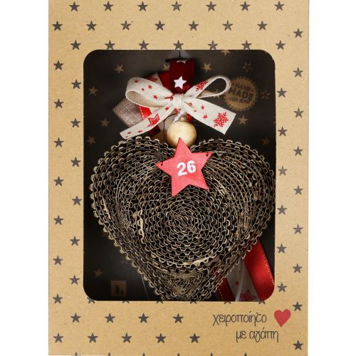 Lucky charm - Corrugated Heart Ornament