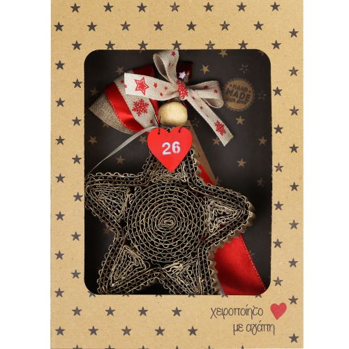 Γούρι Στολίδι κραφτ-Αστέρι 30x19εκ. 