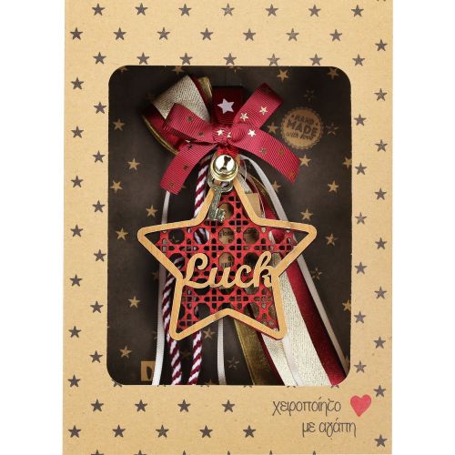 Γούρι Ξύλινο στολίδι-Αστέρι Luck 30x19εκ. 