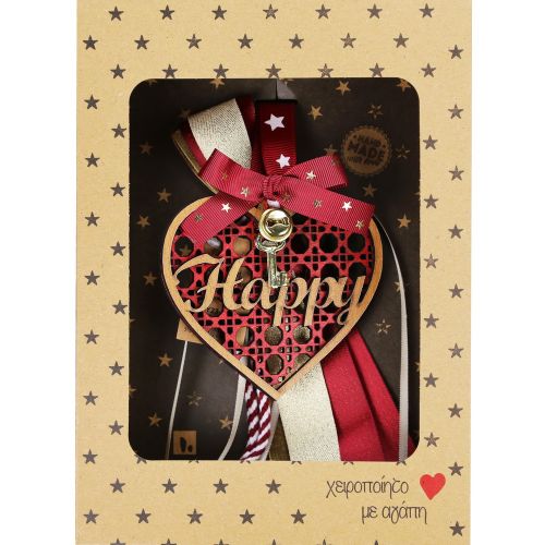 Γούρι Ξύλινο στολίδι-Καρδιά Happy 30x19εκ.