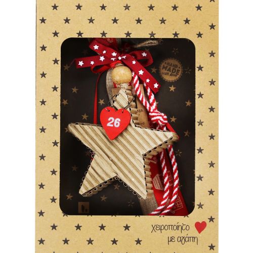 Γούρι Στολίδι κραφτ-Αστέρι 30x19εκ. 