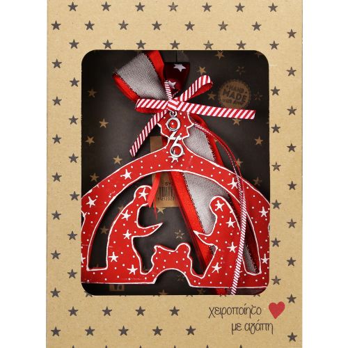 Γούρι Στολίδι ζωγραφιστό-Φάτνη 