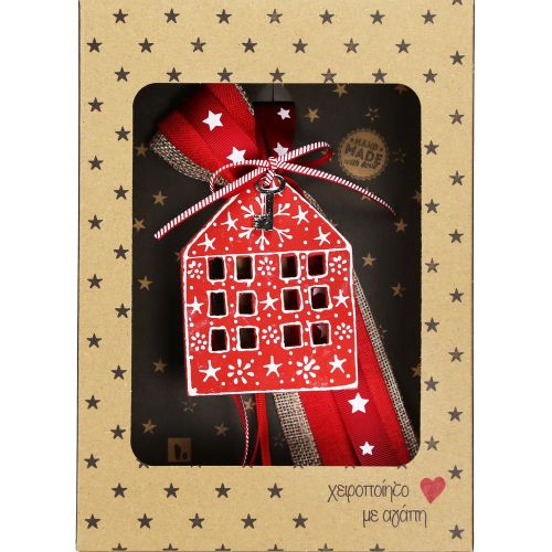 Γούρι Στολίδι ζωγραφιστό-Σπίτι νιφάδες 