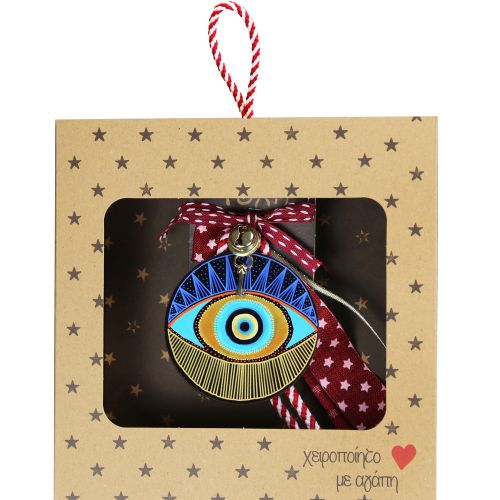 Γούρι Στολίδι τύχης-Μάτι ακτίνες μπλε