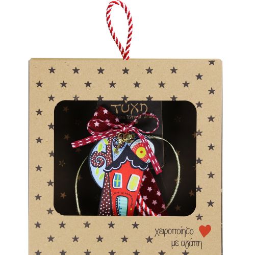 Γούρι Στολίδι τύχης-Dream house Love