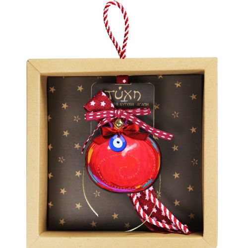 Γούρι Στολίδι τύχης-Ρόδι μάτι - ΞΥΛΟ - 18x18