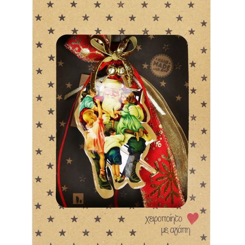 Γούρι Vintage Αι Βασίλης-Παιδάκια