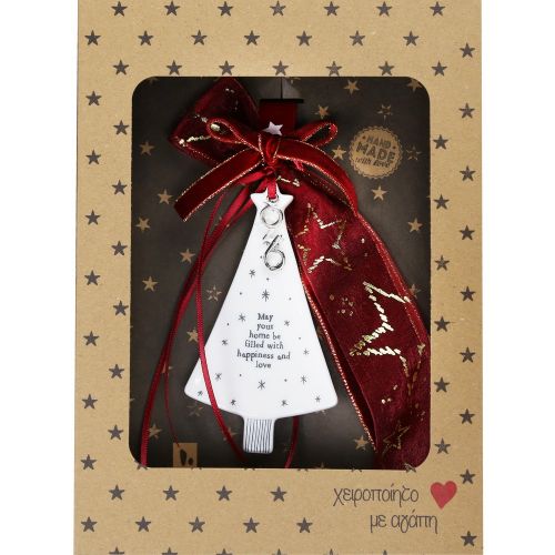 Γούρι Πορσελάνινο δέντρο-Home filled