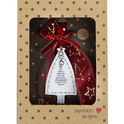 Γούρι Πορσελάνινο δέντρο-Under the tree