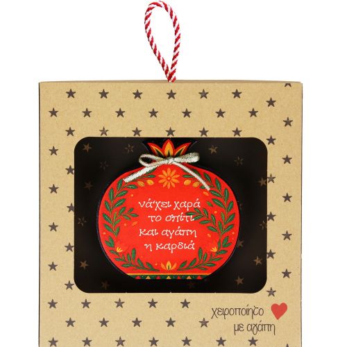 Γούρι επιτραπέζιο 18εκ. - Ρόδι με άνθη-να'χει χαρά