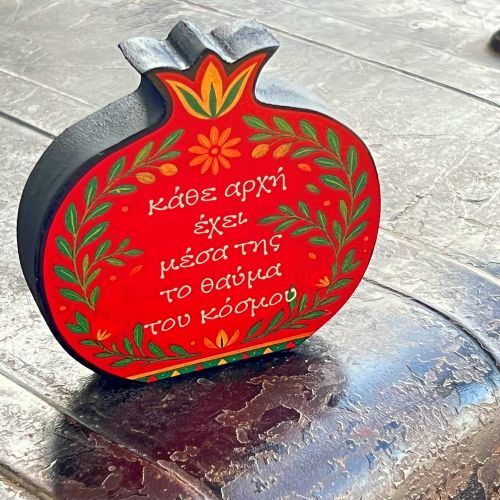 Γούρι επιτραπέζιο 18εκ. - Ρόδι με άνθη-Κάθε αρχή