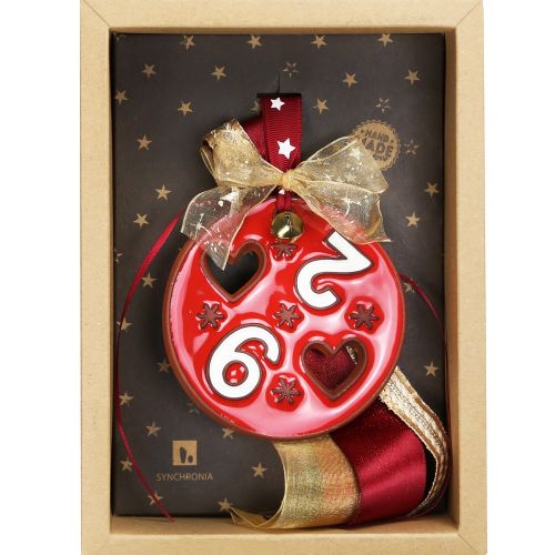 Γούρι Κεραμικό στολίδι 26-Μπορντό (24x17εκ.)