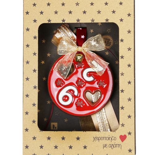 Γούρι Κεραμικό στολίδι 26-Χρυσό (24x17εκ.)