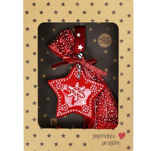 Γούρι Κόκκινο κεραμικό-Αστέρι (24x17εκ.)