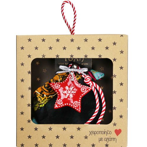 Γούρι Κόκκινο κεραμικό μίνι-Καρδιά 18εκ.