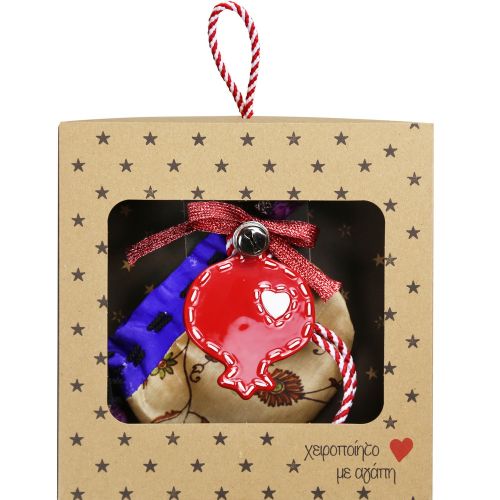 Γούρι Κεραμικό μίνι 18εκ. -Ρόδι με καρδιά