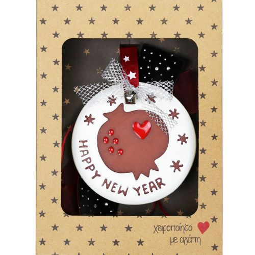 Γούρι Κεραμικό ρόδι HNY-Μαύρο