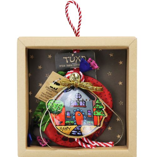 Γούρι Σπίτι μετ. στρογγ. Sm-Happy Home