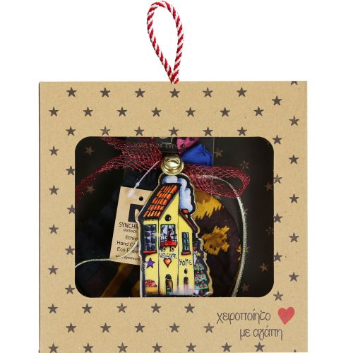 Γούρι Σπίτι μετ. Ψηλό sm-HOME