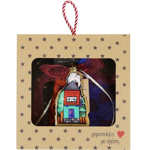 Γούρι Σπίτι μετ. Ψηλό sm-ΤΥΧΗ