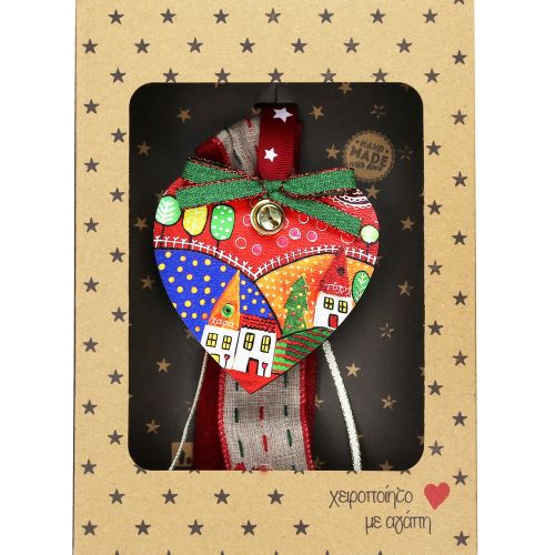 Γούρι Στολίδι Joy-Καρδιά εκκλησία