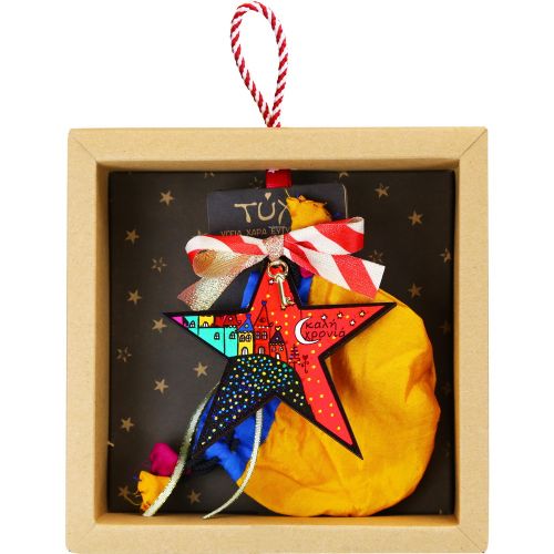 Γούρι Αστέρι JOY-χωριό / μαύρο