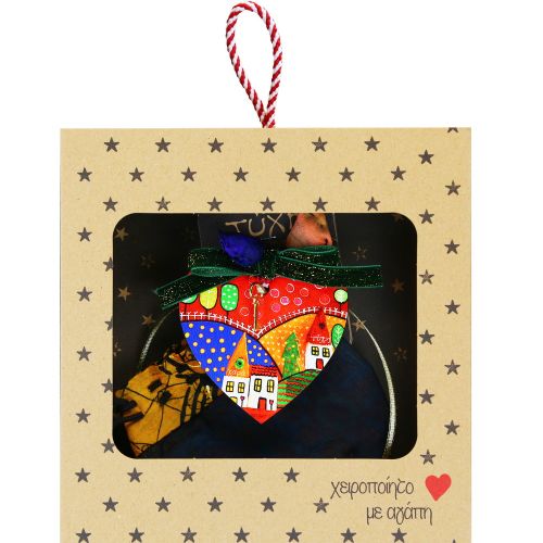 Γούρι Καρδιά JOY-εκκλησία