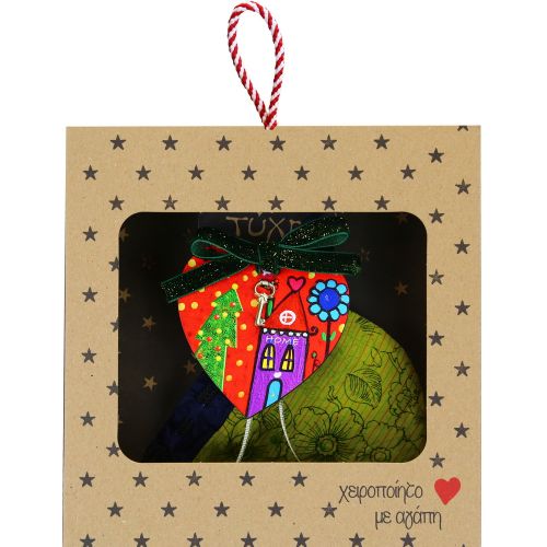 Γούρι Καρδιά JOY-σπίτι