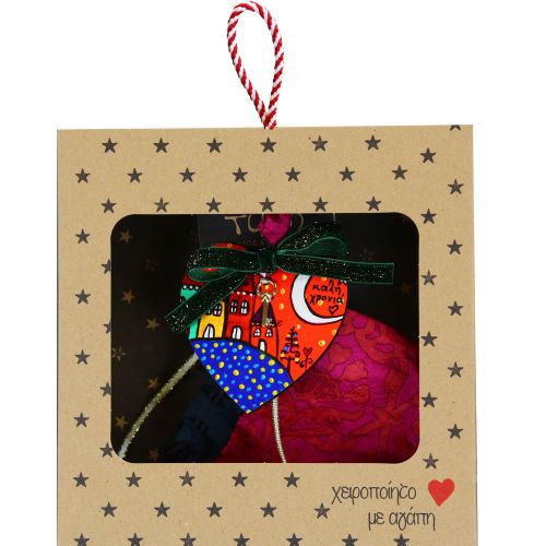 Γούρι Καρδιά JOY-χωριό