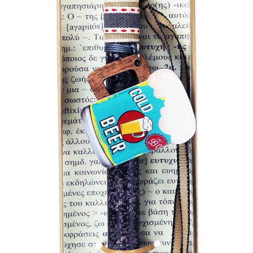 Easter Candle Beer glass key ring