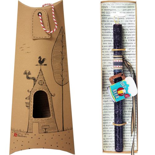 Easter Candle Beer glass key ring