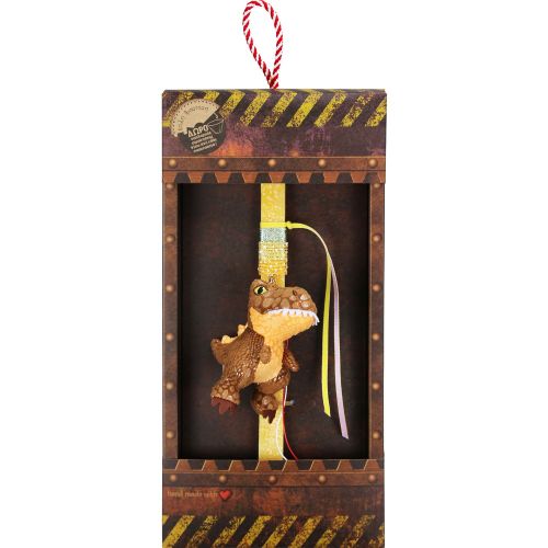 Λαμπάδα Δεινόσαυρος μπρελόκ - Καφέ