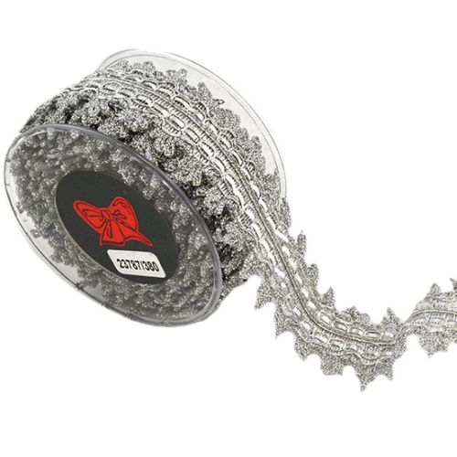 Κορδέλα 4,5μ. HALIMA PLUS 5εκ. - Ασημί