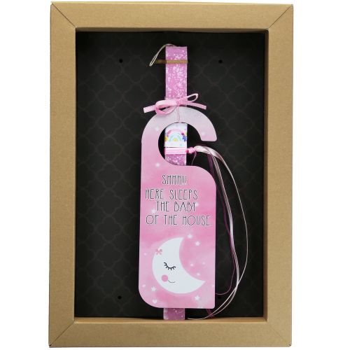 Easter Candle Door hanger cute