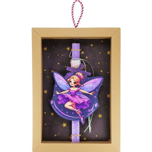 Λαμπάδα Νεράιδα - Purple