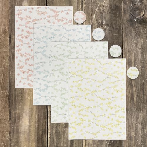 Σελίδα αυτοκόλλητα -Green blossom (24)