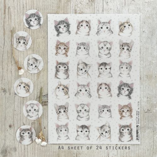 Σελίδα αυτοκόλλητα -Γάτες (24)