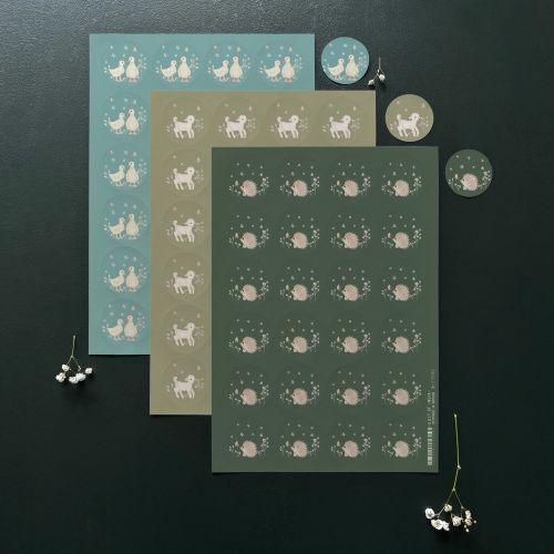 Σελίδα αυτοκόλλητα (24) - Σκαντζόχοιροι