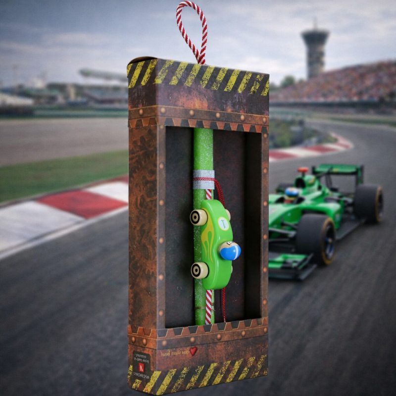 Λαμπάδα Αγωνιστικό ξύλινο - Λαχανί