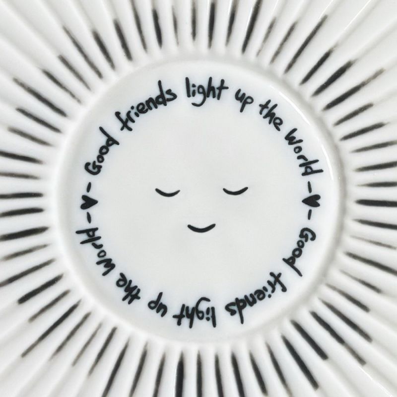 Σουβέρ Ήλιος 10εκ.-Good friends …