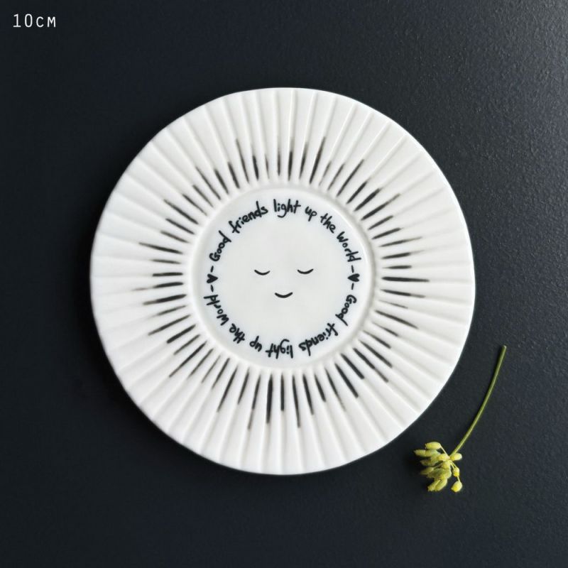 Σουβέρ Ήλιος 10εκ.-Good friends …