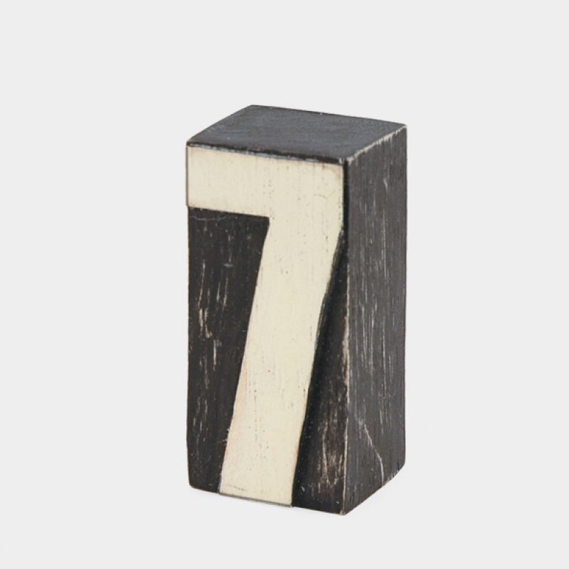 Wood block number - 7