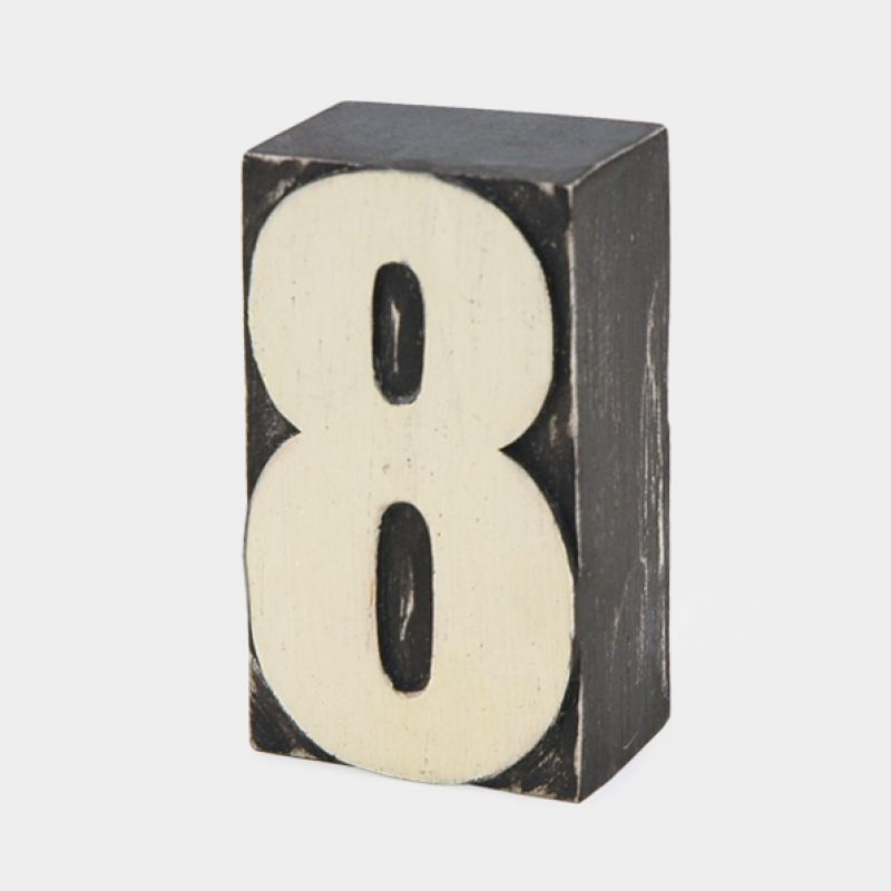 Wood block number - 8