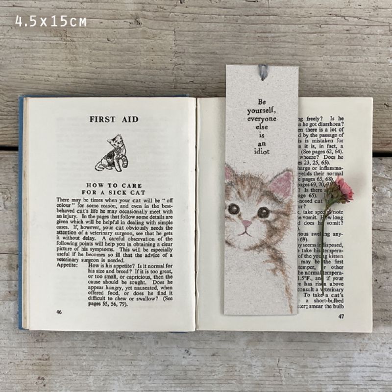 Cat bookmark-Be yourself