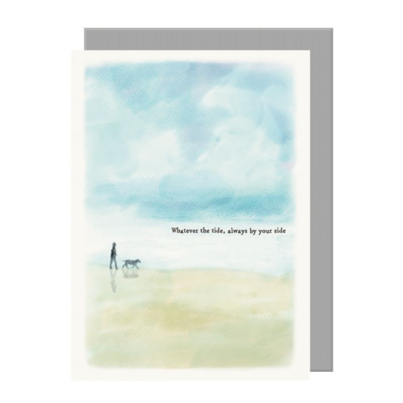 Seascape κάρτα-Whatever the tide, always by your side 12x16,5εκ.